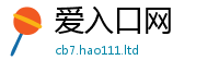 2025新门正版免费资本向2025年最新资料大全官网入口